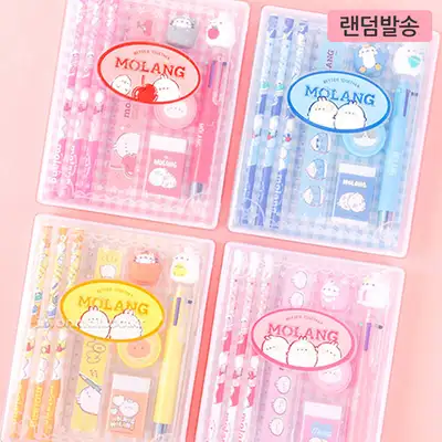 Molang Character Case Stationery Set (Random Assortment) 022929
