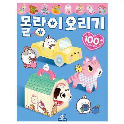 Molang Cutting Character Play Book 310448