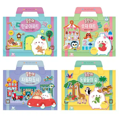 Molang Character Bag Sticker 310356