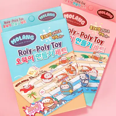 Molang Character Roly-Poly Tumbler DIY 2P Set 992353