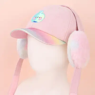 Molang Character Detachable Ear Flap Kids Hat 768317