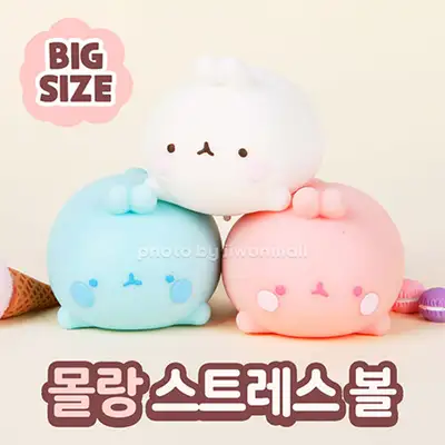 Molang Character Stress Squeeze Ball 2P Set (Random Dispatch) 022721