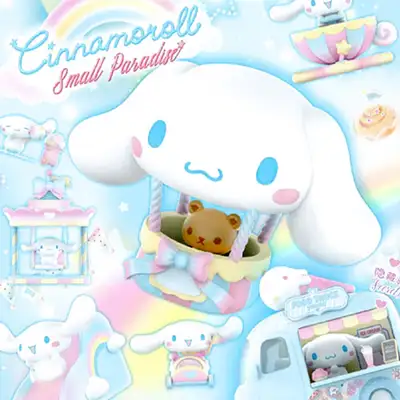 Sanrio Cinnamoroll Character Little Land Random Figure 944213