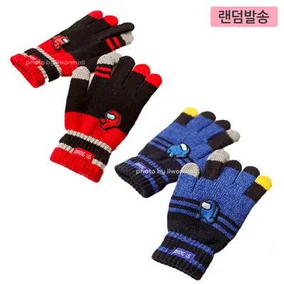 Among Us Star Item Striped Knit Gloves Thermal Gloves (Random Shipment) 223327
