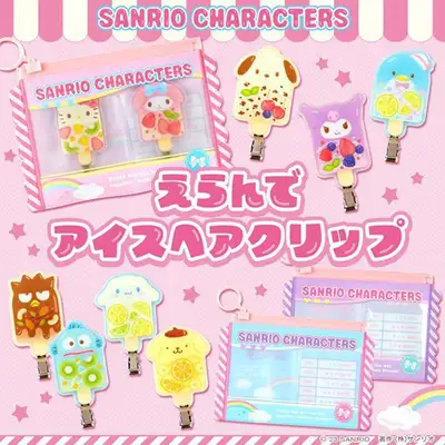 Sanrio Character Ice Hair Pin (Random Assortment)