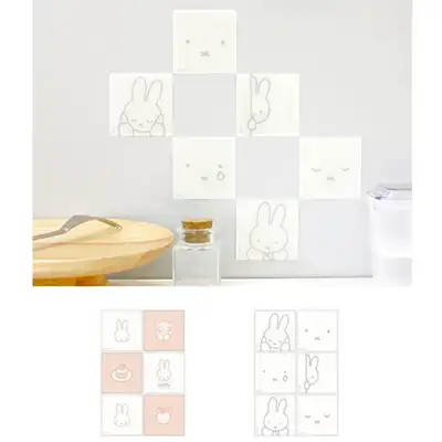 Miffy Character Decoration Tile Sticker 6-Piece Set
