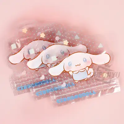 Cinnamoroll Character Die-Cut Fancy Zipper Bag (Set of 3) 526595