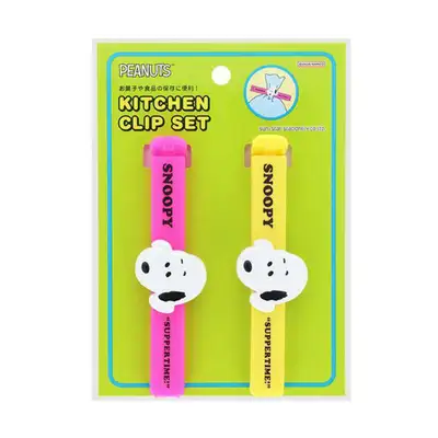 Snoopy Character Kitchen Clip 2-Piece Set (Japan Import) 774640
