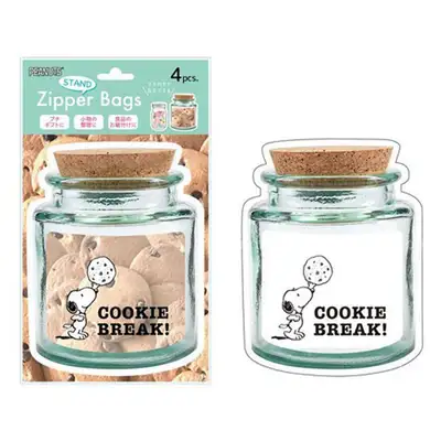 Snoopy Character Canister Zipper Bag 4-Piece Set (Item #060262)
