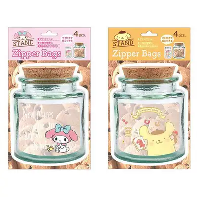 Sanrio Character Canister Zipper Bag 4-Piece Set (Version 2) (Japan)