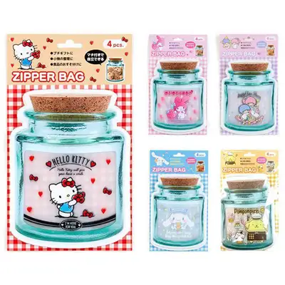 Sanrio Character Canister Zipper Bag 4-Piece Set