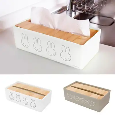 Miffy & Boris Character Kitchen Towel Case (D) 021536