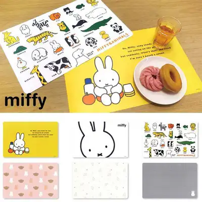 Miffy Character Lunch Cloth Mat Table Mat