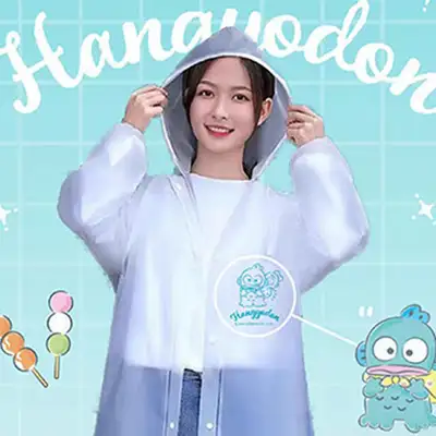 Hangyo-dong Character Adult Disposable Raincoat 107979