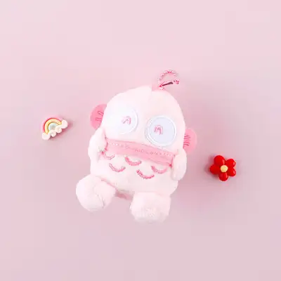 Hangyodong Character Color Pink 8cm Keyring Bag Charm 083630