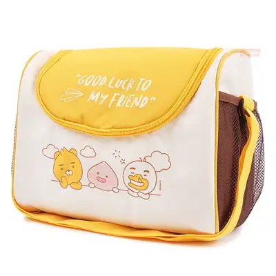 Kakao Little Friends Thermal Picnic Bag Lunch Box Cooler Bag (Yellow) 561508