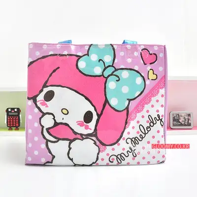 My Melody Insulated Lunch Bag with Blue Handle (Japan)