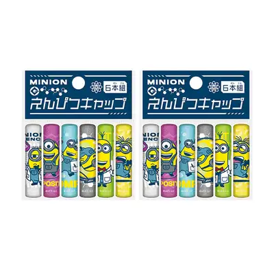 Minions Character Pencil Cap 6-Pack 2-Piece Set (School23)