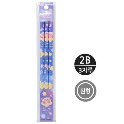 Kirby Character 2B Pencil 3-Piece Set (Twinkling Star) (Japan) 067638