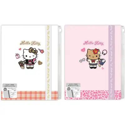 Hello Kitty Character 6-Pocket 1-Zipper Clear File with Band Closure (After School)