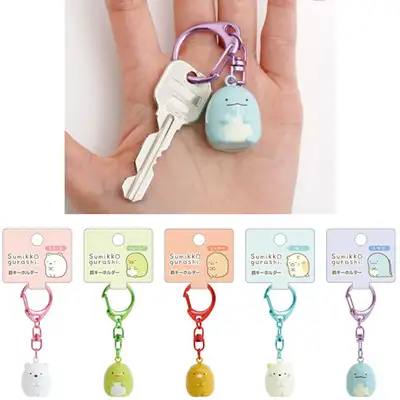 Sumikko Gurashi Character Bell Keyring