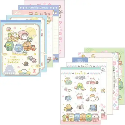 Sumikko Gurashi Character Memo Pad (Ninja)
