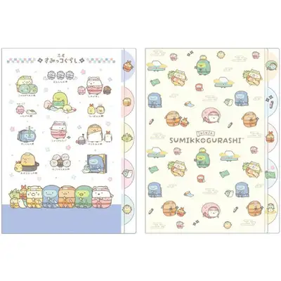 Sumikko Gurashi Character 5-Pocket Index Clear File (Ninja Edition)