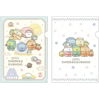 Sumikko Gurashi Character L-Holder Clear File 2-Piece Set (Ninja) (Japan)