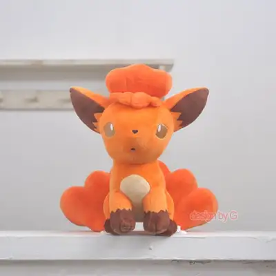 Pokemon Vulpix Plush Toy 25cm