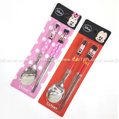Mickey and Minnie Simple Utensil Set