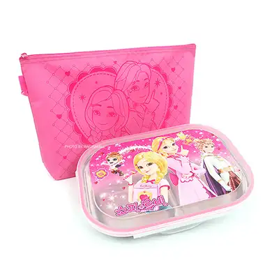 Sophie Ruby Stainless Steel Compartment Lunch Box with Bag Set