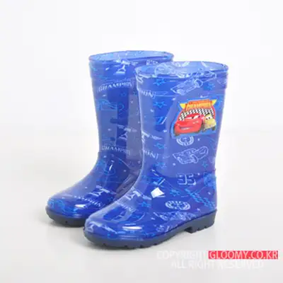 Cas Champion Boots (JF804CA) [H]