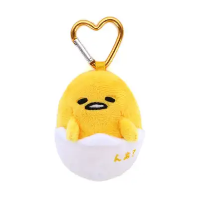 Gudetama Character Mini Mini Mascot Holder Bag Charm (Japan) 307243