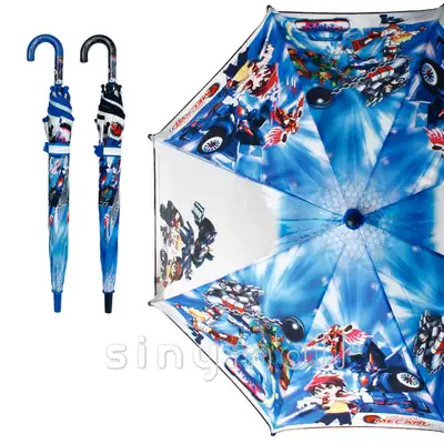 Turning Mecard Battle Long Umbrella 47cm (Semi-Automatic) (Random Dispatch) 860724