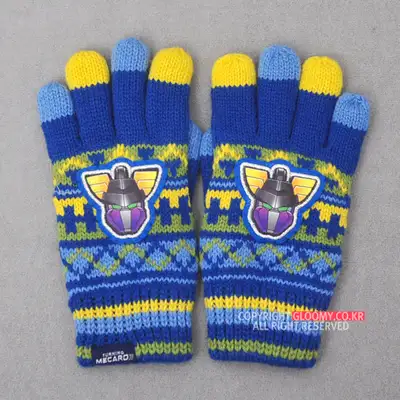 Turning Mecard Desper Knit Coated Gloves for Kids