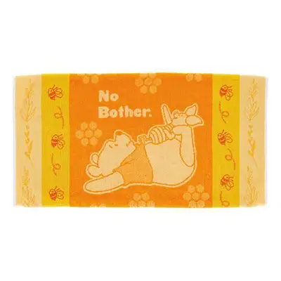 Winnie the Pooh Character Towel Pillowcase Cover (Honey Relax)