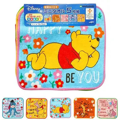 Winnie the Pooh Character Petit Hand Towel 5-Piece Set