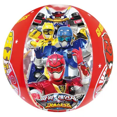 Power Rangers Go-Busters Beach Ball (2014) 769175