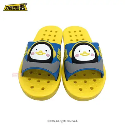 Pororo 3D Children's Bath Slipper (Peng Peng Blue) (210mm) 002865