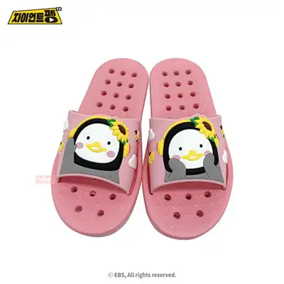 Pengsu 3D Children's Bath Slippers (Flower Pink) (210mm) 003145