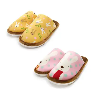 Le Sucre Pattern Warm Indoor House Slippers 394958