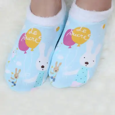 Lechoucre Fuzzy Sleep Slipper L (Blue Balloon) Kids Slipper
