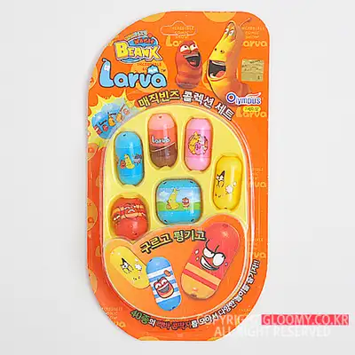 Larva Magic Beans Collection Set [Random Shipment]