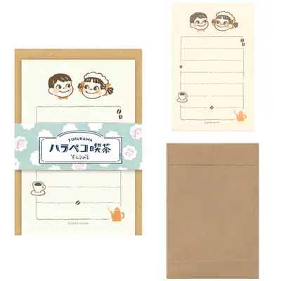 ペコちゃん×フルカワシコ キャラクターメッセージカードセット
