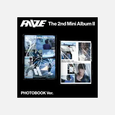 RIIZE The 2nd Mini Album [II] (Photobook Ver.) SET