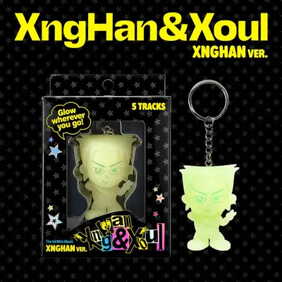XngHan&Xoul The 1st Mini Album [Glow] (XngHan Ver.)(SMART ALBUM)