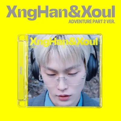 XngHan&Xoul The 1st Mini Album [Glow] (Adventure Part 2 Ver.)