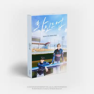 NCT 'WIND UP' KITZ KIT