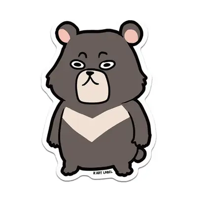 [K ART LABEL] K0079 熊
