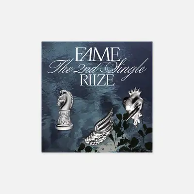 RIIZE Silence: Inside the Fame - バッジ